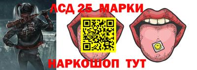 мдма Шебекино