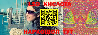 мдма Шебекино