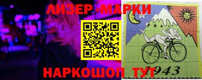 метамфетамин Шахты
